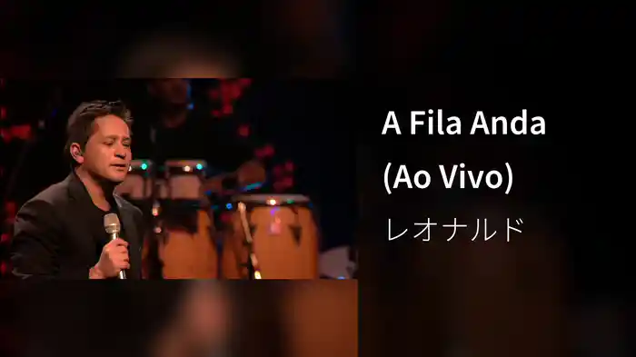 A Fila Anda (Ao Vivo)