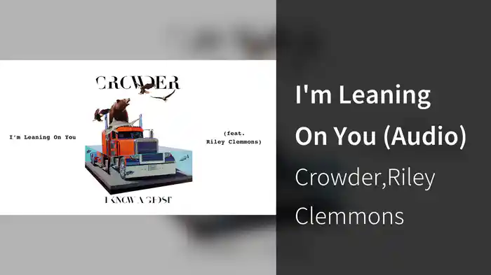 I'm Leaning On You (Audio)