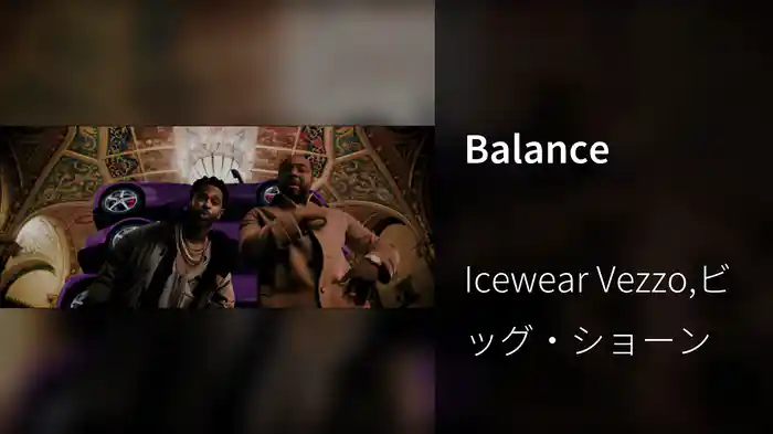 Balance