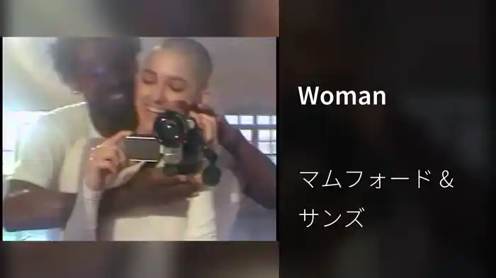 Woman