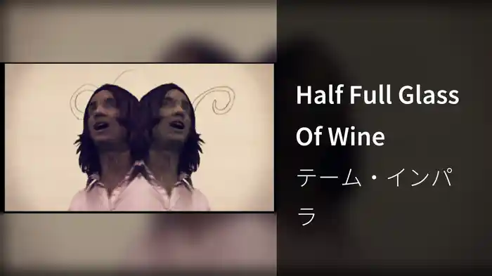 Half Full Glass Of Wine