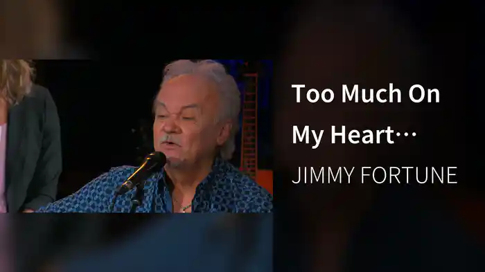 Too Much On My Heart (Live)