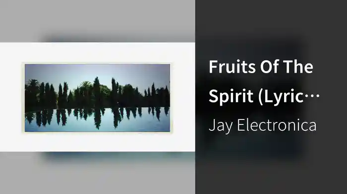 Fruits Of The Spirit (Lyric Video)
