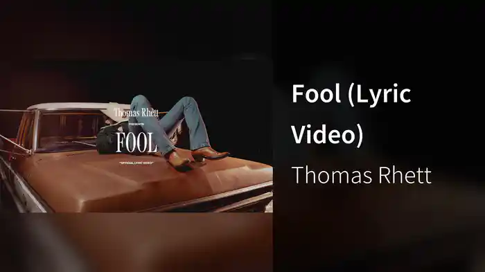 Fool (Lyric Video)