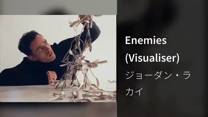 Enemies (Visualiser)