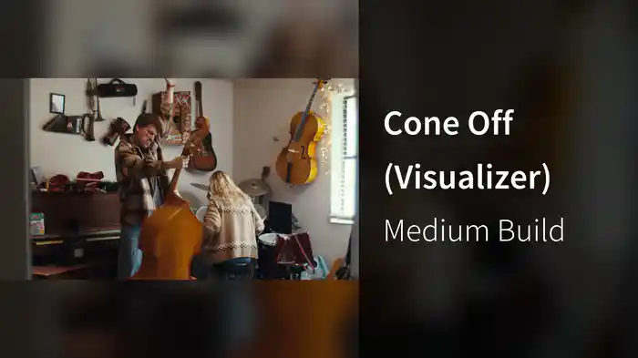 Cone Off (Visualizer)