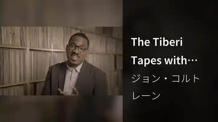 The Tiberi Tapes with James Brandon Lewis (Full Interview)