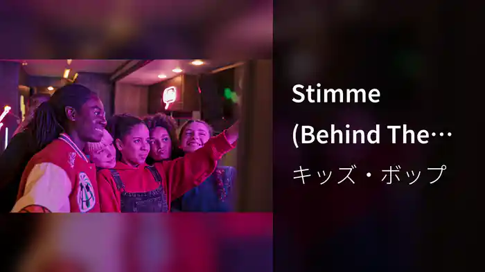 Stimme (Behind The Scenes)