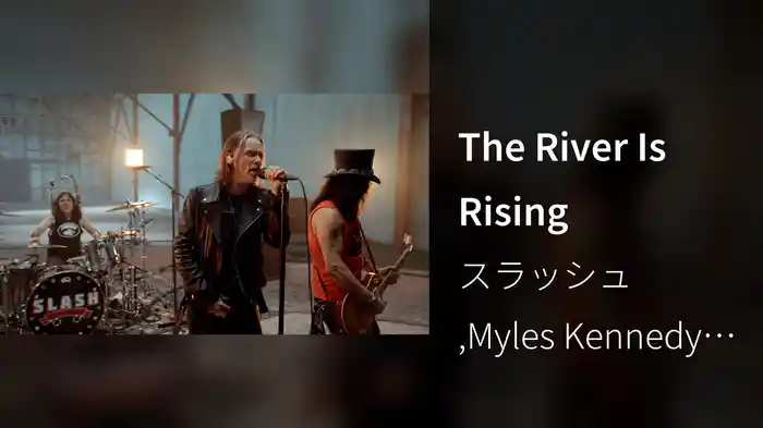 The River Is Rising