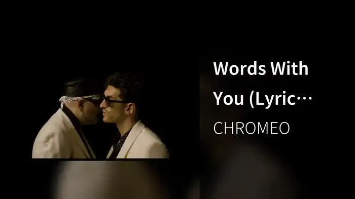 Words With You (Lyric Video)