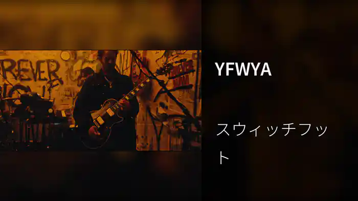 YFWYA