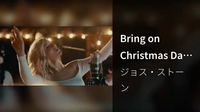 Bring on Christmas Day (Live)