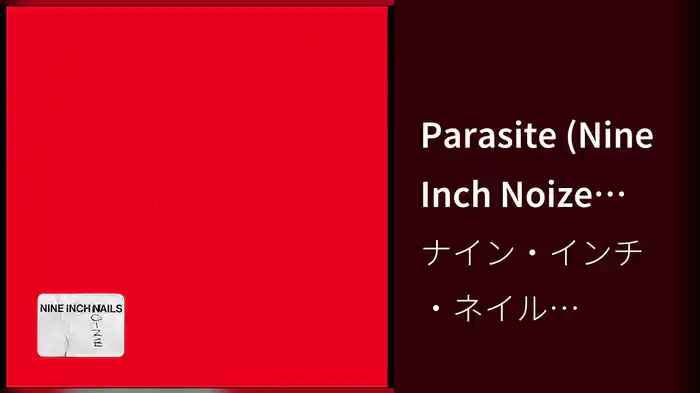 Parasite (Nine Inch Noize Version/Audio)