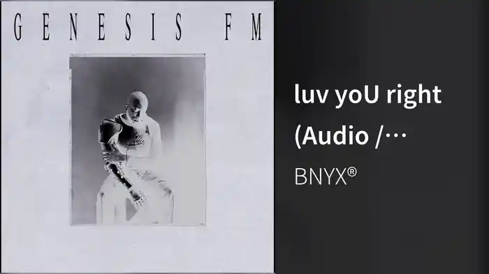 luv yoU right (Audio / Instrumental)