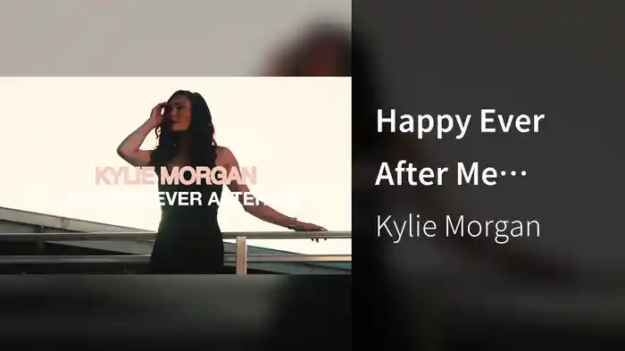 Happy Ever After Me (Visualizer)