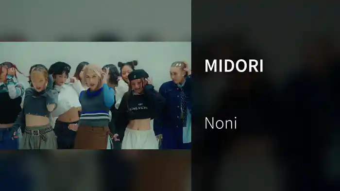MIDORI
