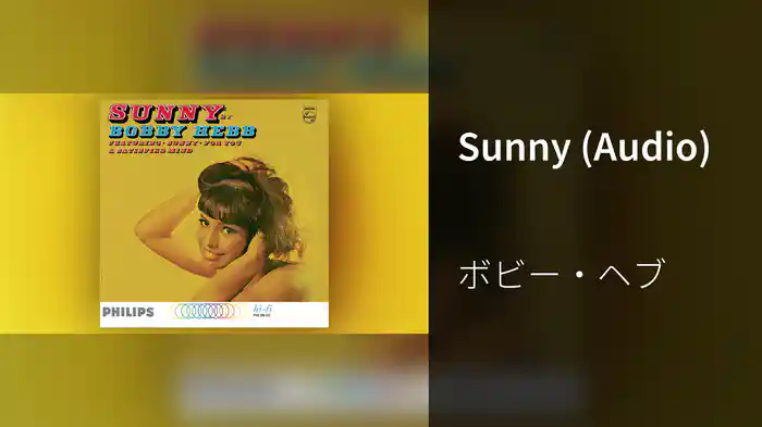 Sunny (Audio)