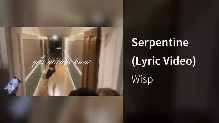 Serpentine (Lyric Video)
