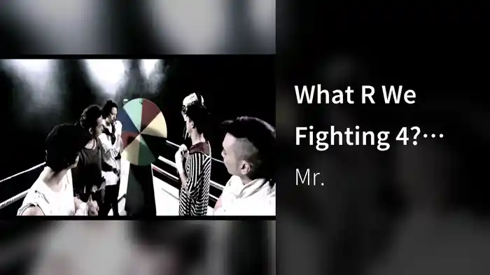 What R We Fighting 4? (Subtitle Version)