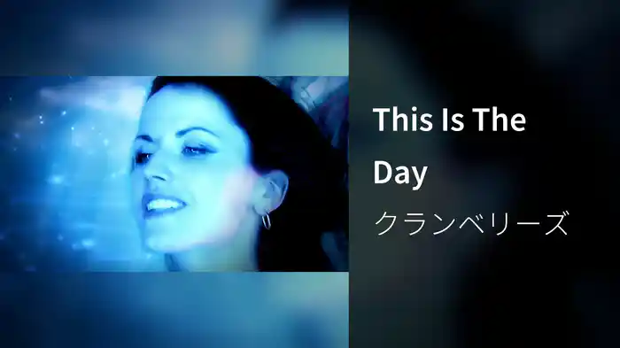 This Is The Day