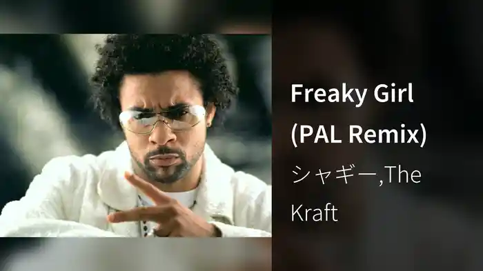 Freaky Girl (PAL Remix)