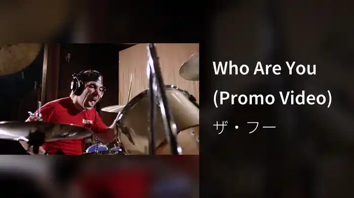 Who Are You (Promo Video)