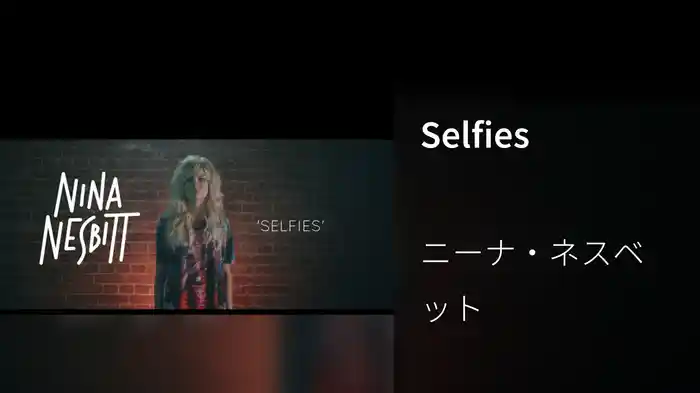 Selfies