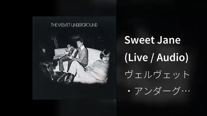 Sweet Jane (Live / Audio)