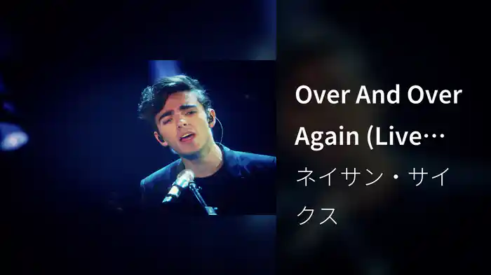 Over And Over Again (Live From The Gramercy)