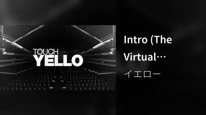 Intro (The Virtual Concert)