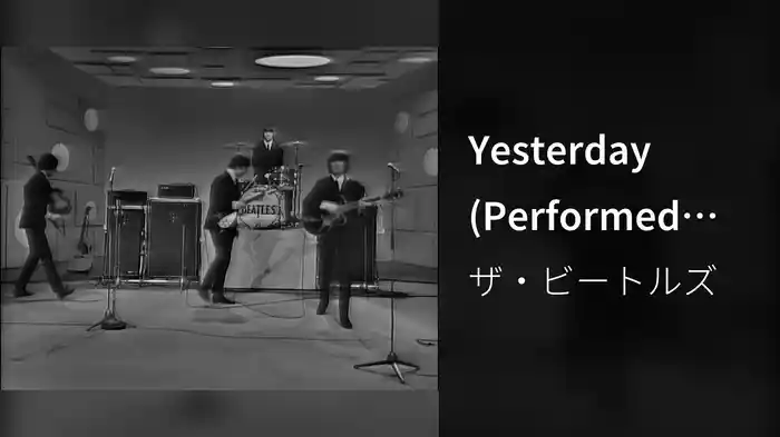 Yesterday (Performed Live On The Ed Sullivan Show 9/12/65)