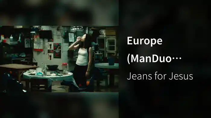 Europe (ManDuo Remix)