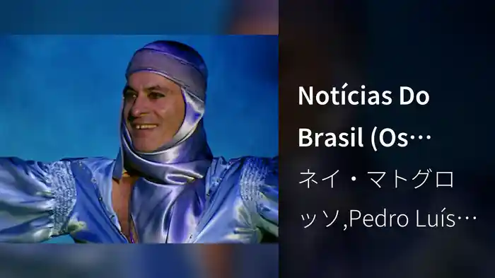 Notícias Do Brasil (Os Pássaros) (Ao Vivo)