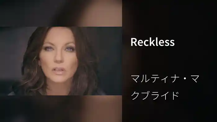 Reckless