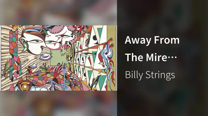 Away From The Mire (Animated Video)