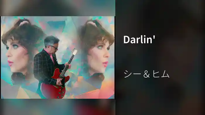 Darlin'