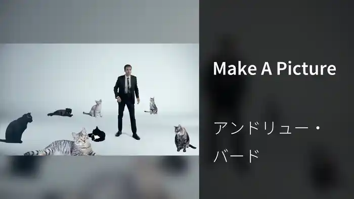 Make A Picture