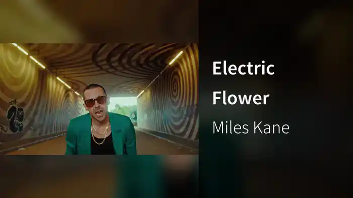 Electric Flower