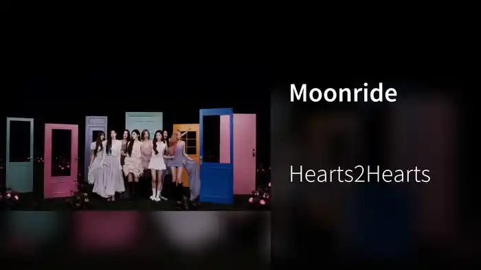 Moonride