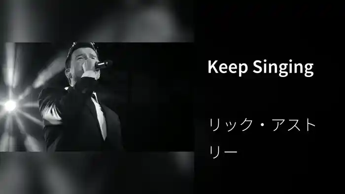 Keep Singing
