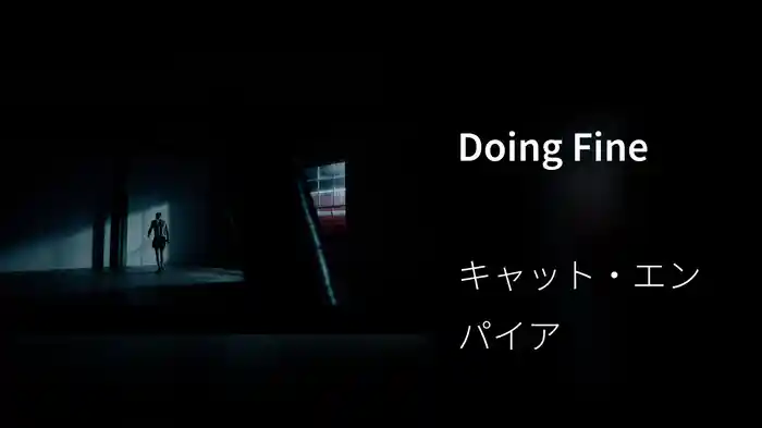 Doing Fine