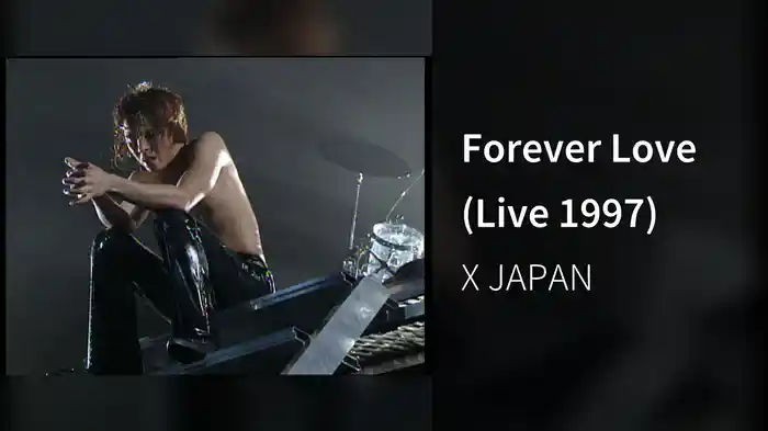 Forever Love (Live 1997)