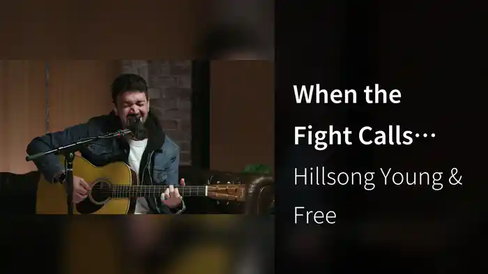 When the Fight Calls (Church Online)