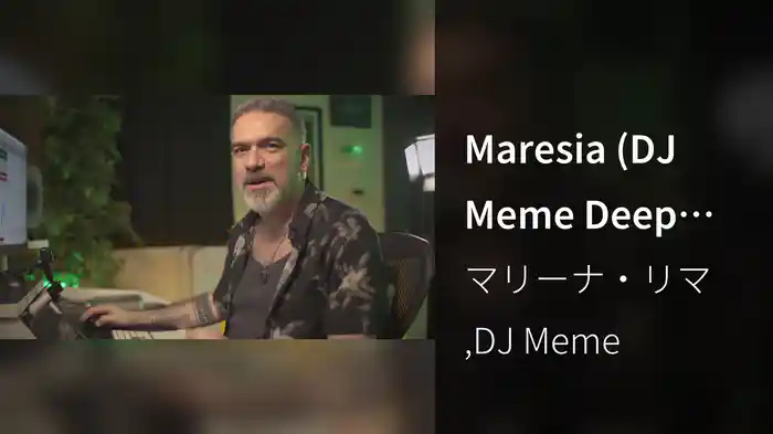 Maresia (DJ Meme Deep Down Mix)
