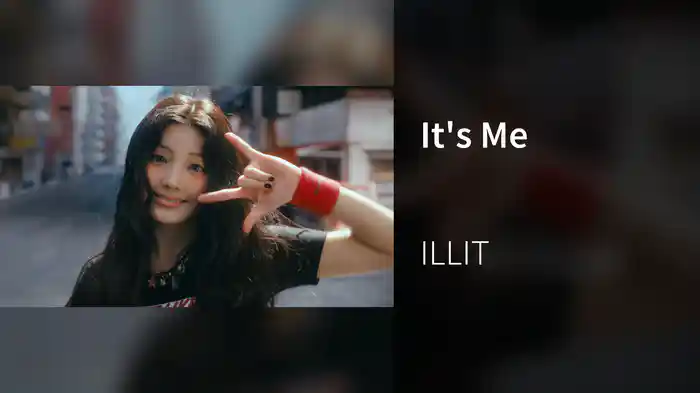 It's Me