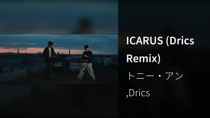 ICARUS (Drics Remix)