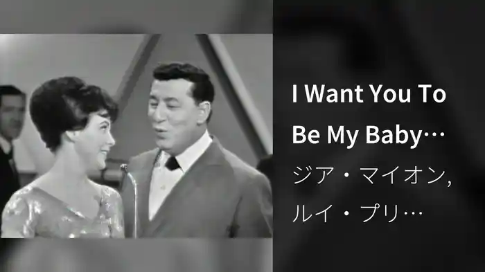I Want You To Be My Baby (Live On The Ed Sullivan Show, October 28, 1962)