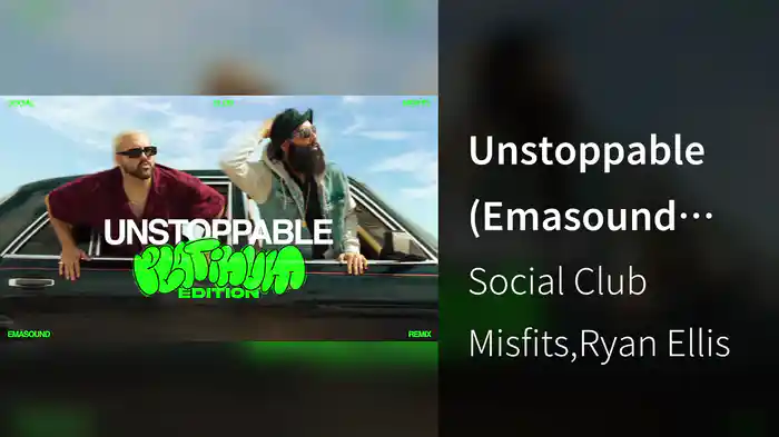 Unstoppable (Emasound Remix / Visualizer)