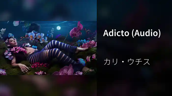 Adicto (Audio)