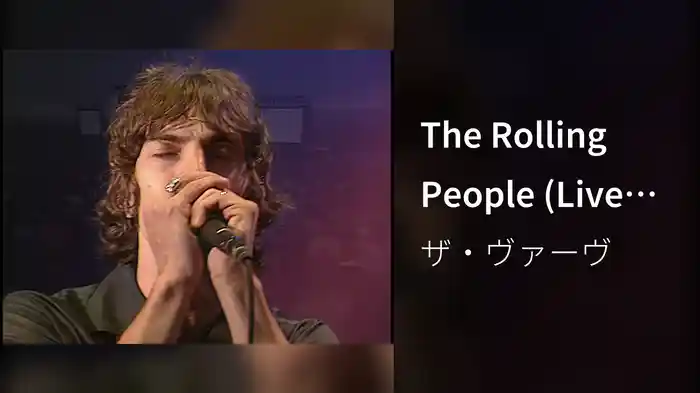 The Rolling People (Live At Haigh Hall, Wigan / 24th May 1998)